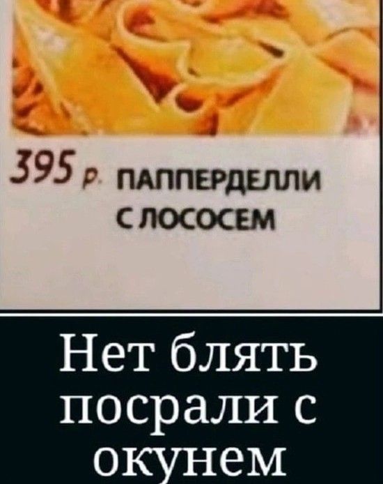 Нет блять просрал карандашами