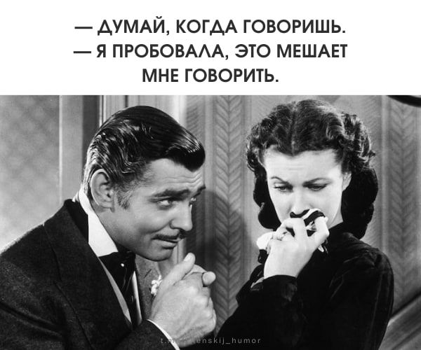 Креативные картинки с юмором  ♥ Ещё больше ярких смешных иллюстраций в телеграм-канале Женский юмор