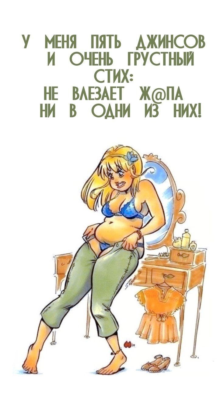 Креативные картинки с юмором и сарказмом