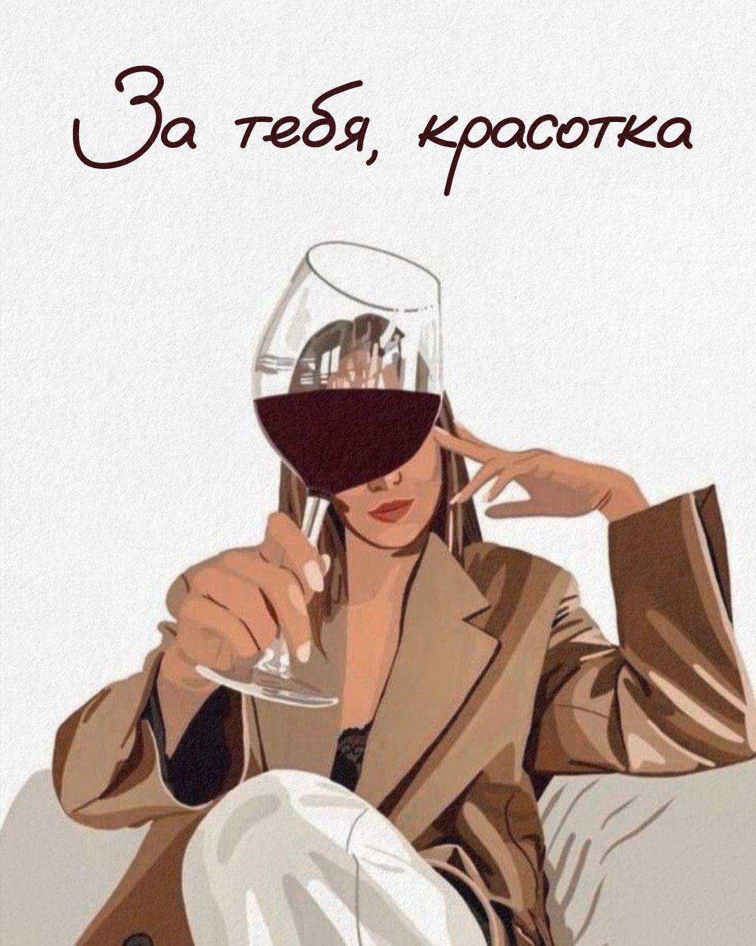 Авторские открытки с красивыми КОМПЛИМЕНТАМИ