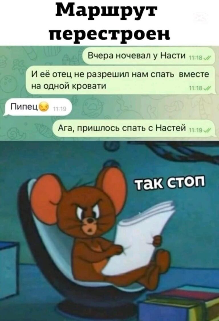 ☆комикс про дебилов ⚠️(not my video)⚠️☆