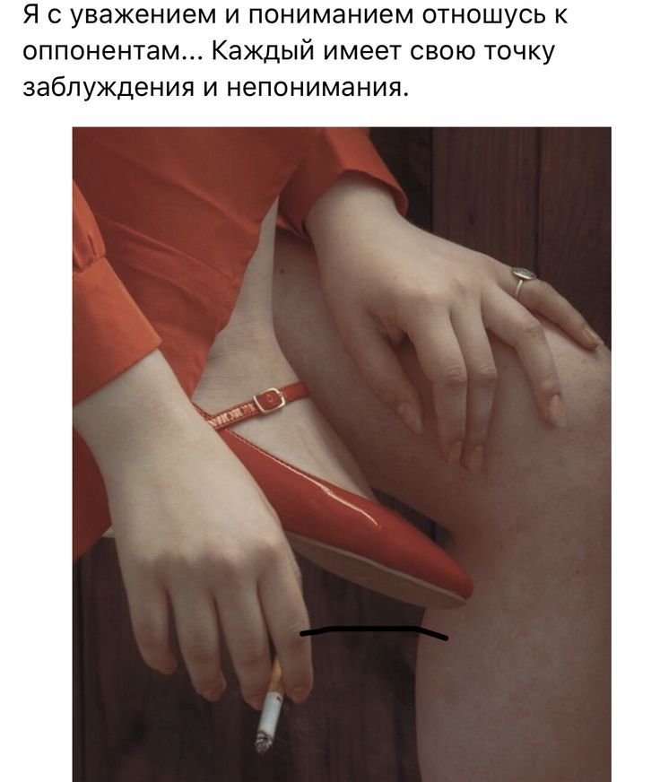 Пин от пользователя Вероника Дорофеева на доске Part of | Вдохновляющие цитаты, Женские цитаты,…