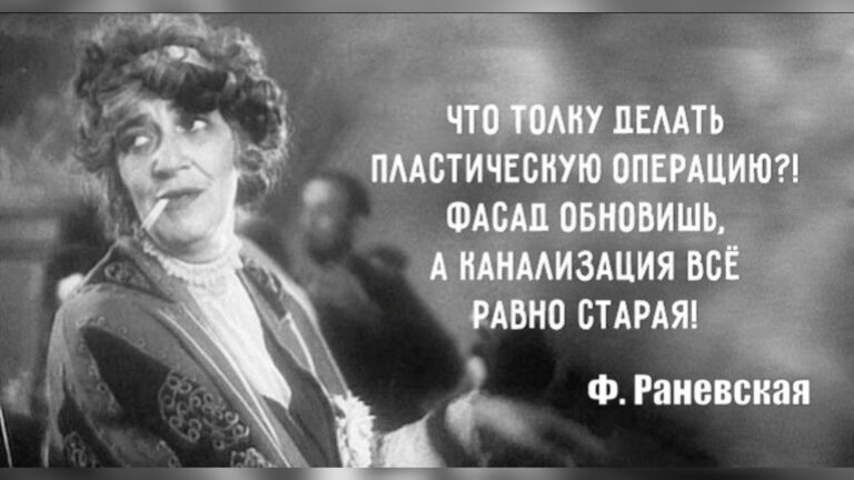 Полный текст читайте по ссылке