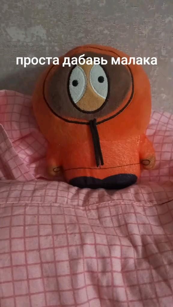 Просто добавь малака и все 👏🏿👏🏿