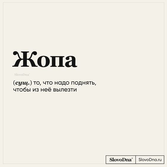 Мемы, приколы934