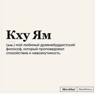 Подписывайся на наш Telegram-канал: юмор, мемы, смешные истории каждый день