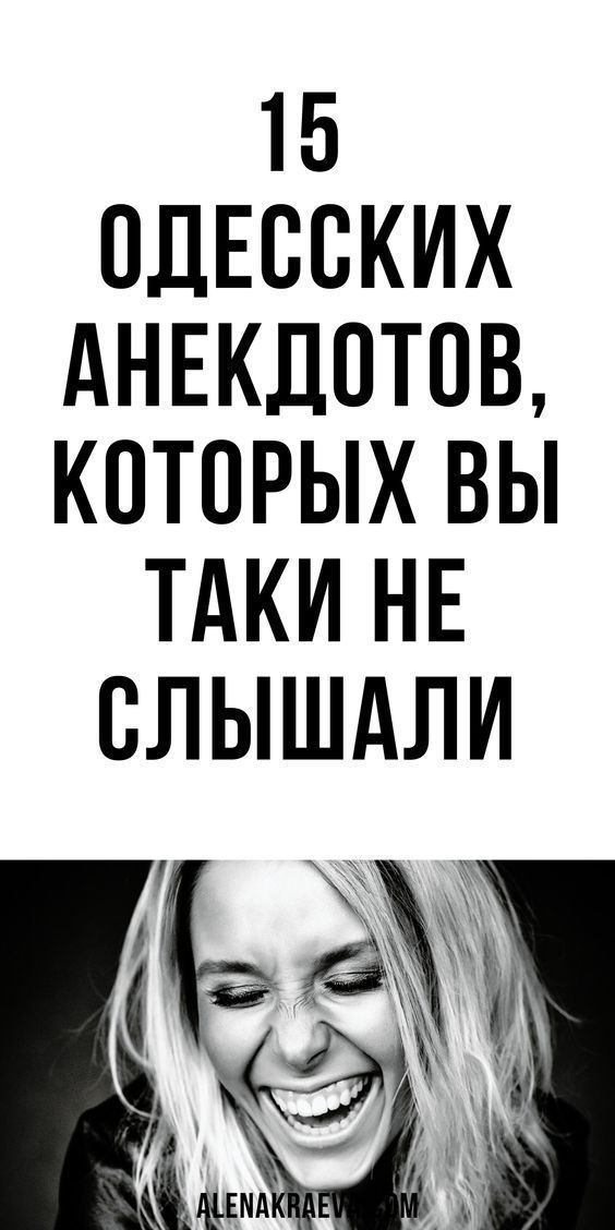 картинки с юмором105