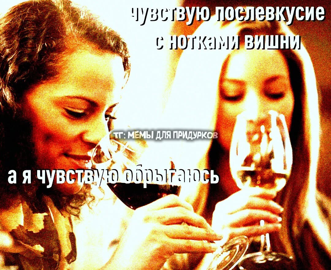 тг: щебестан