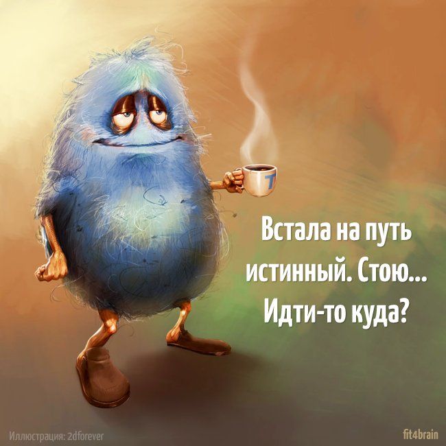 X. It’s what’s happening