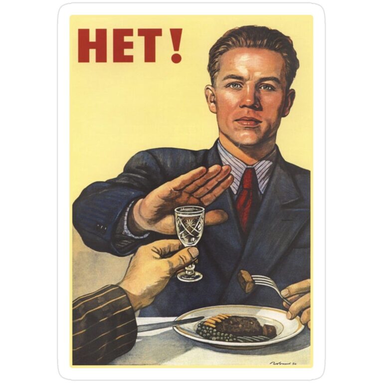 Soviet Propaganda Poster – Het! Sticker
