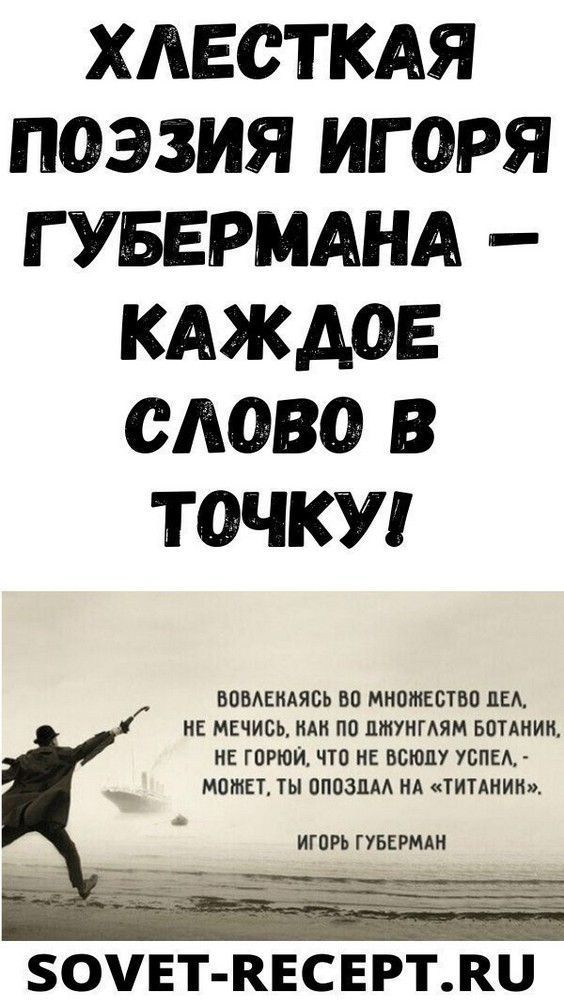 смешные открытки437