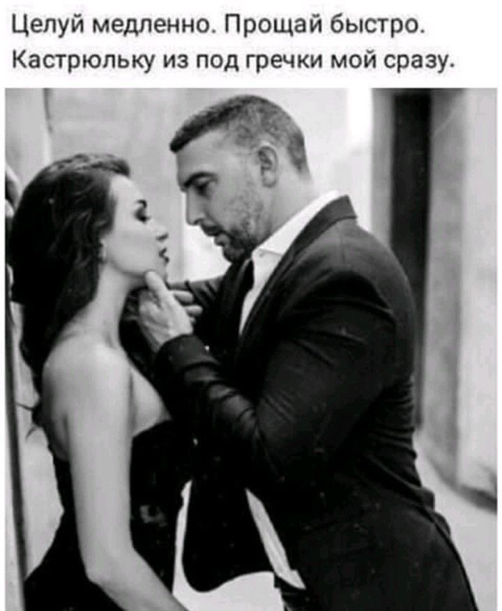 Join group chat on Telegram