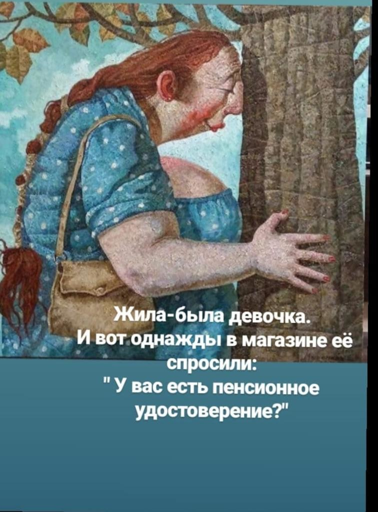 Фото 884333345315 из альбома Мобильный альбом. Разместила Виктория Заманова в ОК