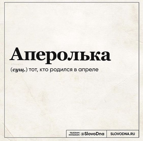 Мемы, приколы1324