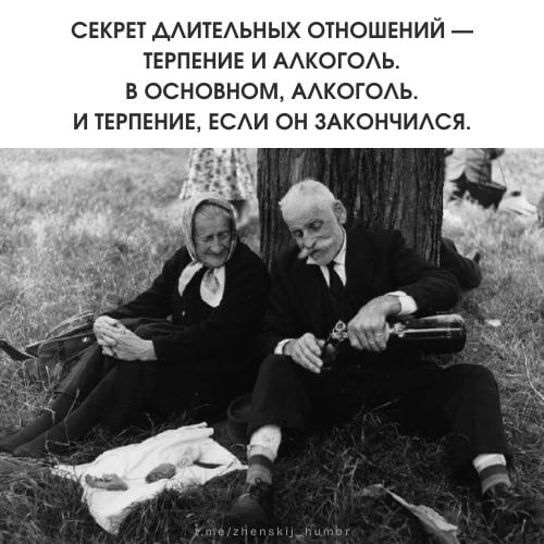 Креативные картинки с юмором  ♥ Ещё больше ярких смешных иллюстраций в телеграм-канале Женский юмор