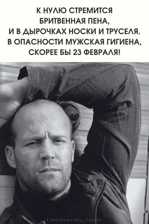 Креативные картинки с юмором ♥ Ещё больше ярких смешных иллюстраций в тг-канале  Женский юмор.