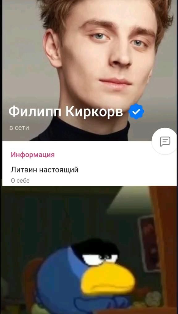 СЕКРЕТ ГУДИНИ