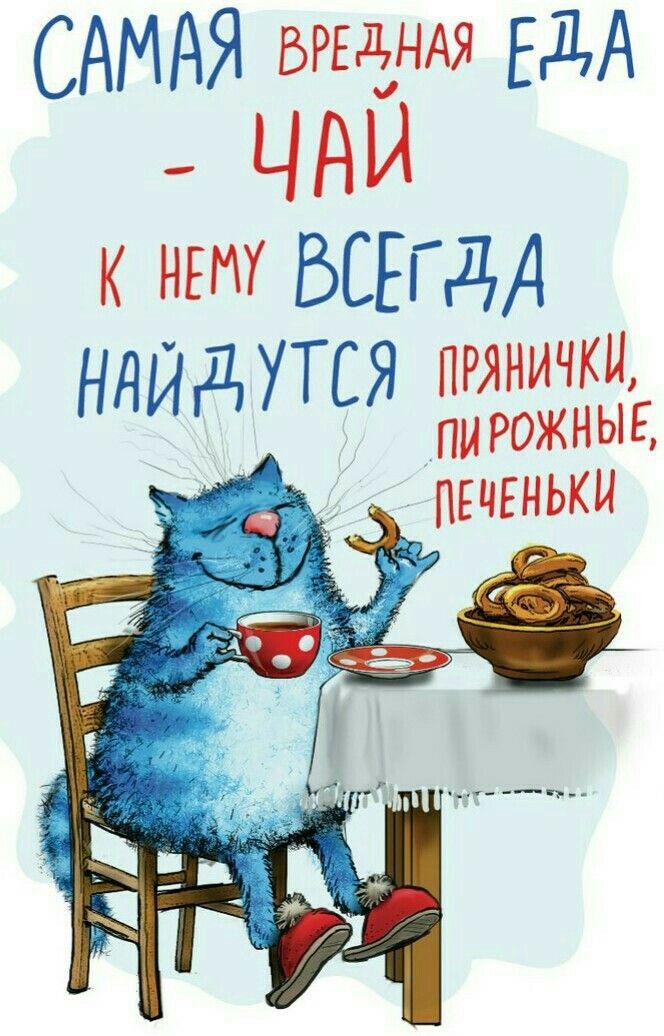 Авторские штучки + капелька души