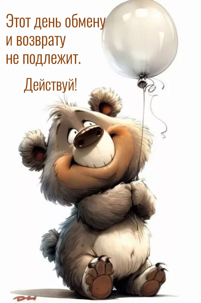 береги свои день https://t.me/vse_obo_vsyem