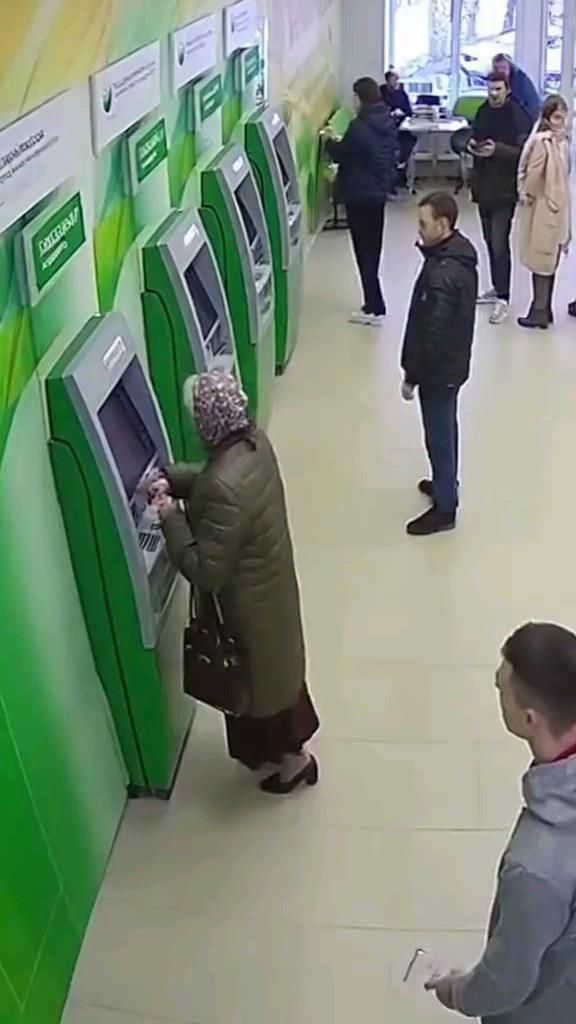 Пенсия пришла)))