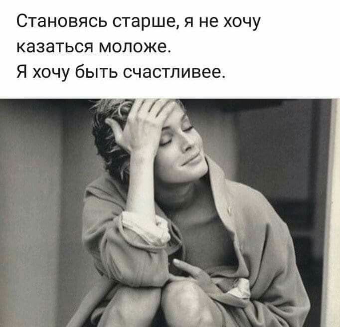 Присойденяйся к нам по ссылке 🫂🧠