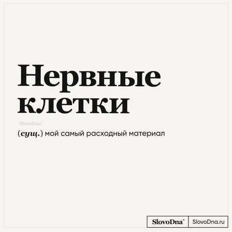 Веселые картинки для настроения48