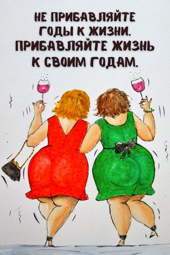 Мудрые мысли: Бесплатные открытки и картинки 252 шт • Открытки Топ