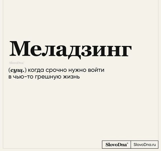 Веселые картинки для настроения577