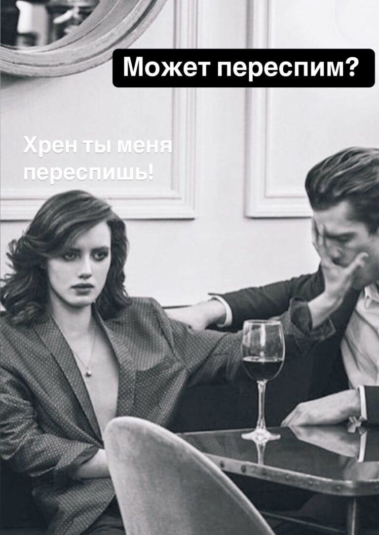 Галерея мемов как идеи для юмористического контента