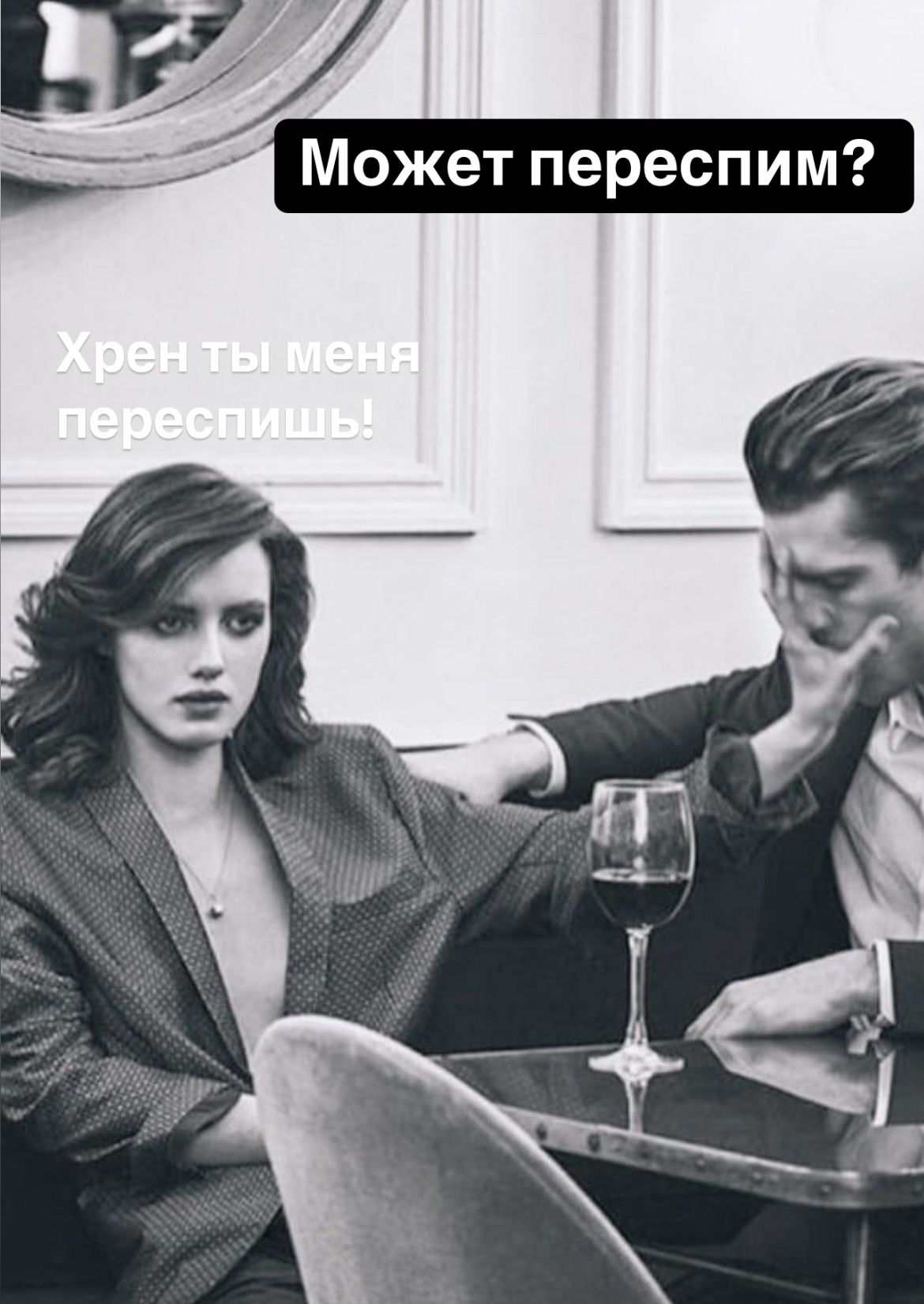 Галерея мемов как идеи для юмористического контента