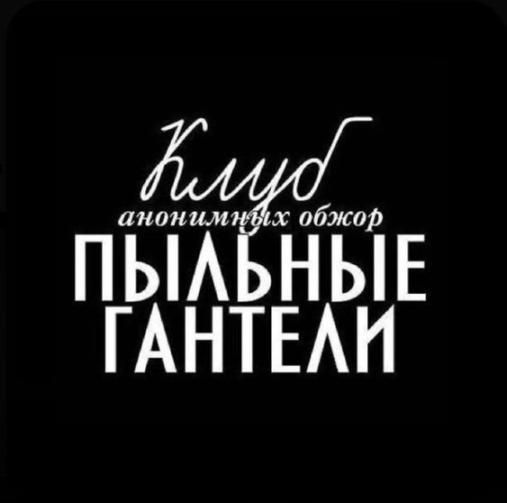 картинки смешные559