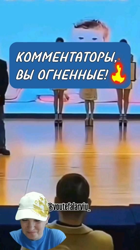 Юмор без границ🤣🤣🤣