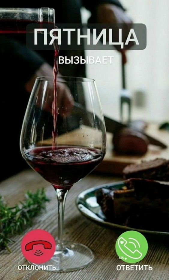 картинки смешные808