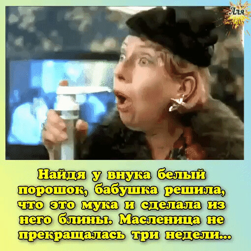 Одноклассники