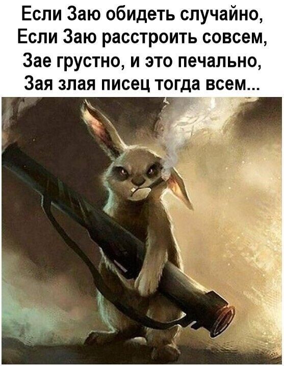 Мудрость сердца❤️ — Фото | OK.RU