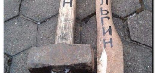 Новые лучшие картинки с надписями от 29.01 – Ржы!