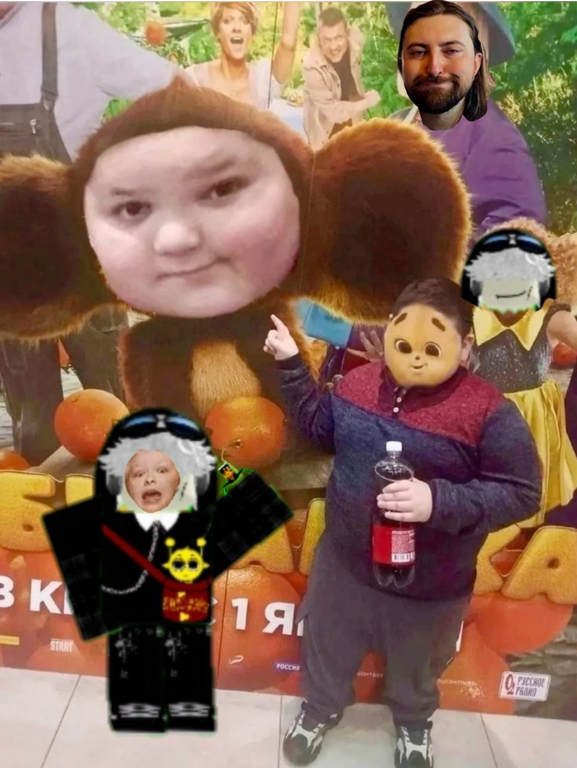 продолжи картинку