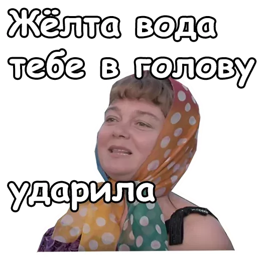 80 Стикер телеграм 😱 из набора «Любовь и голуби»