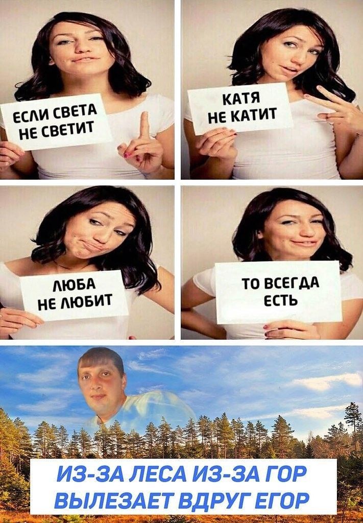 я хоть стараюсь с “ХВХЭАВЖАЖАЮЫЖБЧ” перейти на “ахахах, лол” НО..