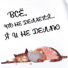 Фото 908281644801 из альбома Островок позитива – 2. Смотрите в группе Николай Николаевич Дроздов в ОК