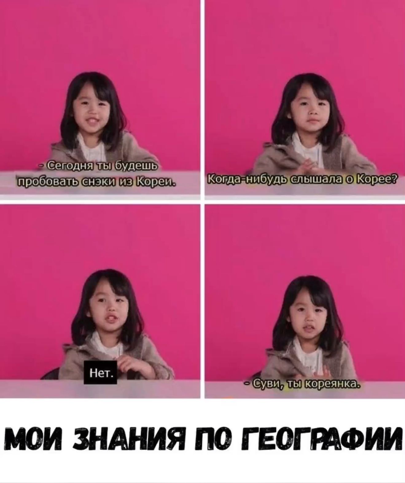 Хахв подпишись