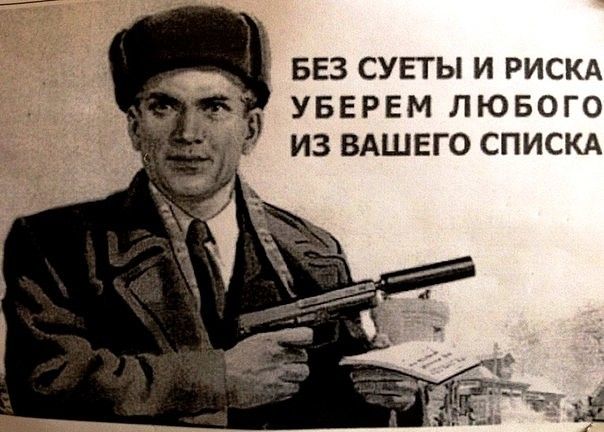 Фото 868136651264 из альбома Юмор.. Разместил Сергей The best в ОК