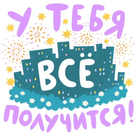 Как же давно я искала именно этот… | Интересный контент в группе Полезности – о самом главном. Отдыхаем душой