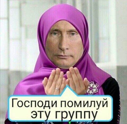 пашааааа