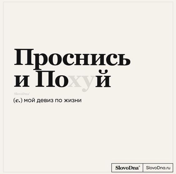 Мемы, приколы1348