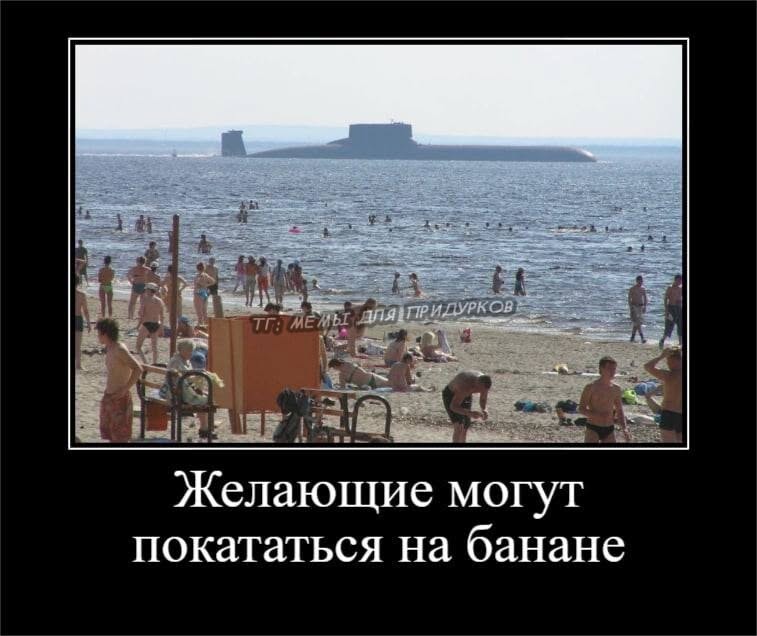 🎭 тгк: мемы для придурков