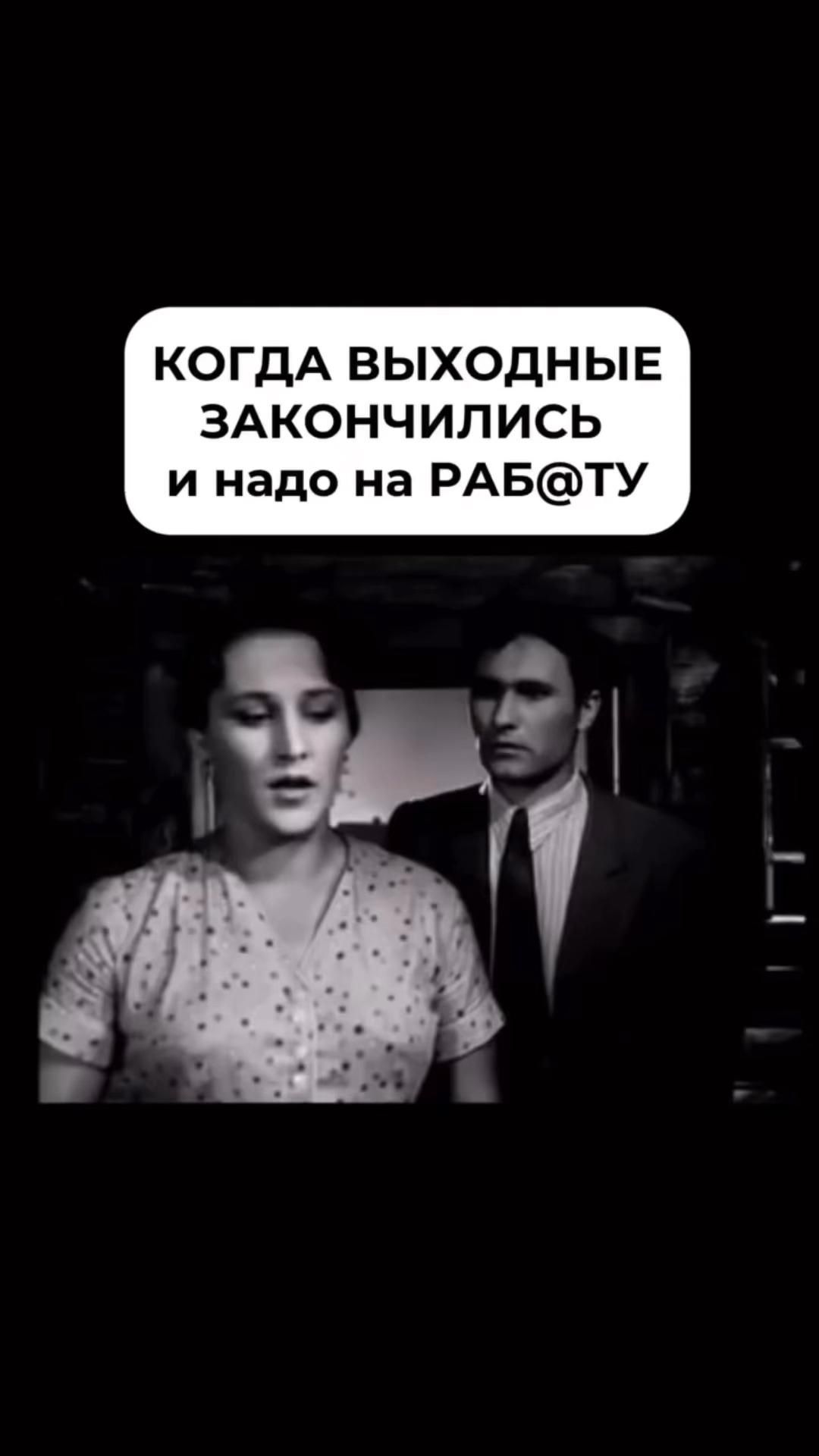 Получи сигнал.бота😁 Побаловались и на работу🙂тут