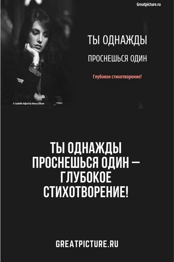 юмор очень смешно 359