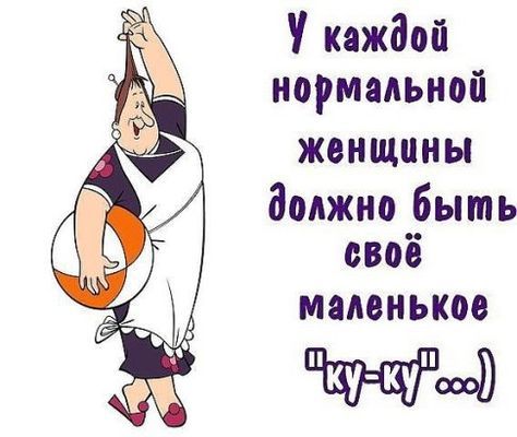 українська електронна пошта • Створи емейл