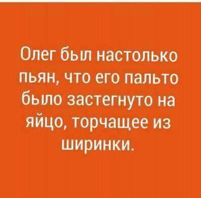 Смешные и интересные открытки из жизни